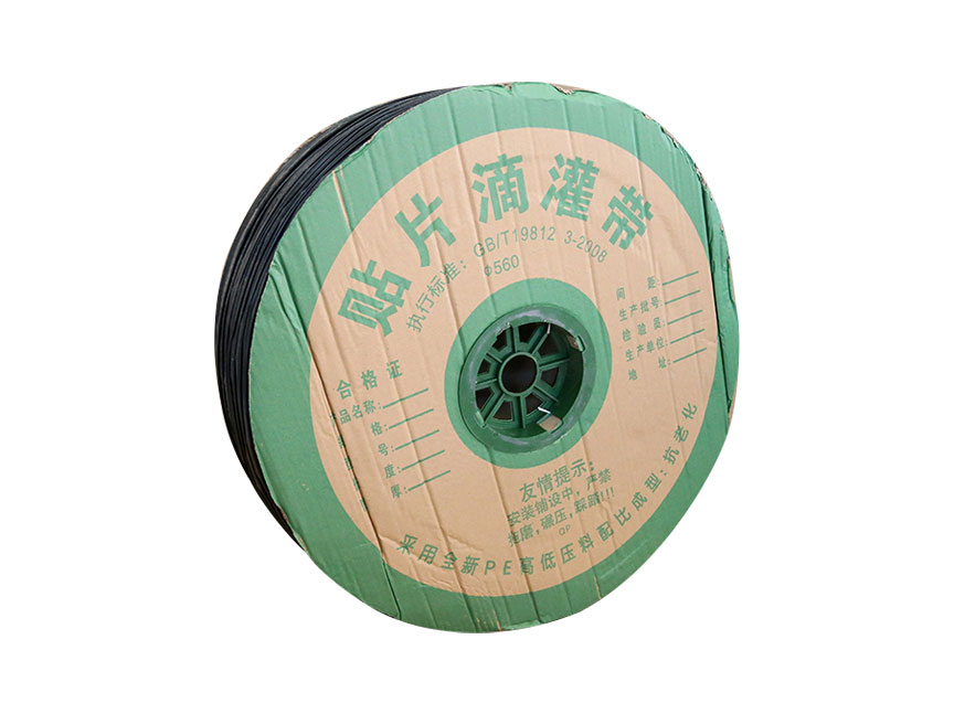 滴灌带